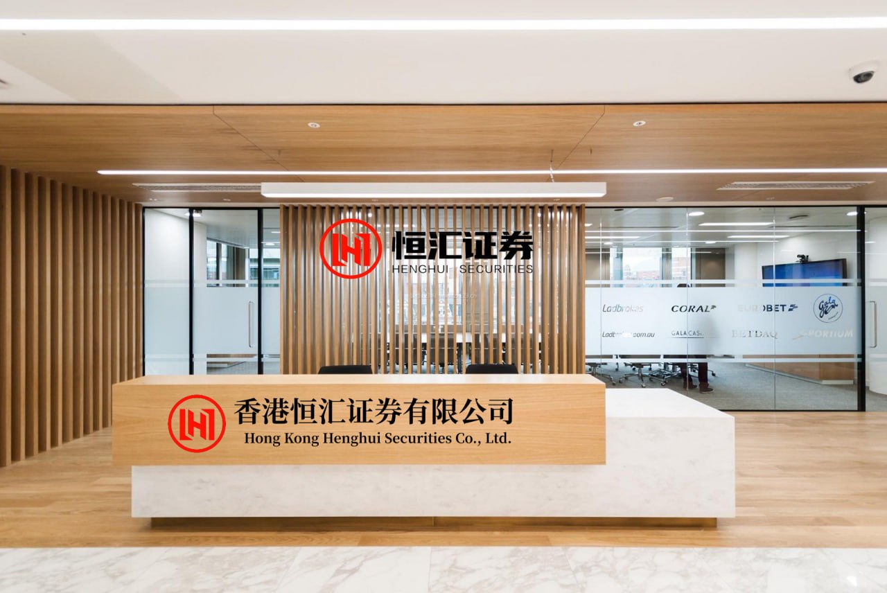 联美配资 基金分红：申万菱信安泰添益纯债债券基金9月25日分红